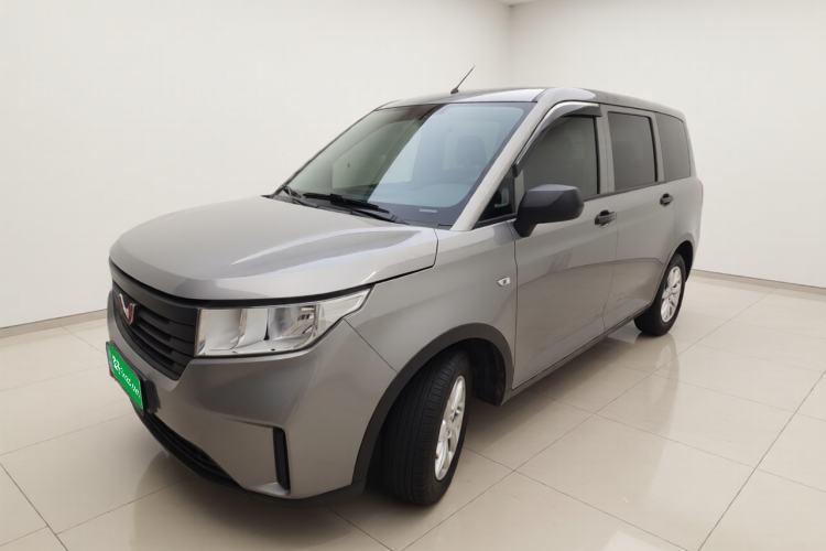 Used Wuling Hongguang PLUS 2020 1.5L Manual Standard Edition 5 Seats Guazi used car, China used car export, Used car for sale, Used  cars, Cheapest cars for sale