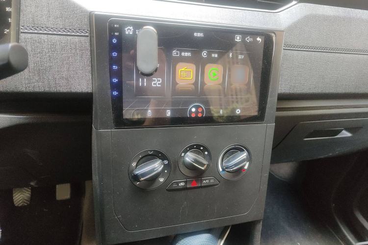 Used Wuling Hongguang PLUS 2020 1.5L Manual Standard Edition 5 Seats Audio And AC Panel