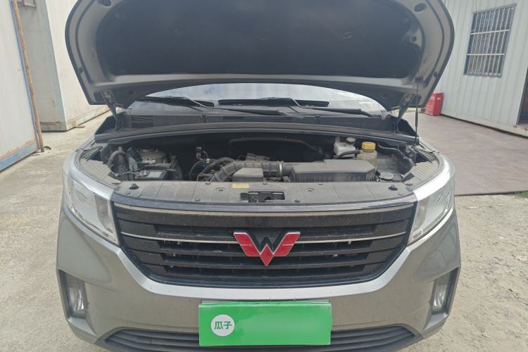 Used Wuling Hongguang PLUS 2020 1.5L Manual Comfort 7-Seater Engine Bay