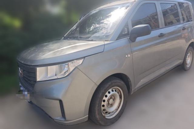 Used Wuling Hongguang PLUS 2020 1.5L Manual Standard Edition 5 Seats
