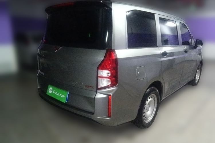 Used Wuling Hongguang PLUS 2020 1.5L Manual Standard Edition 5 Seats Rear Right 45 Deg