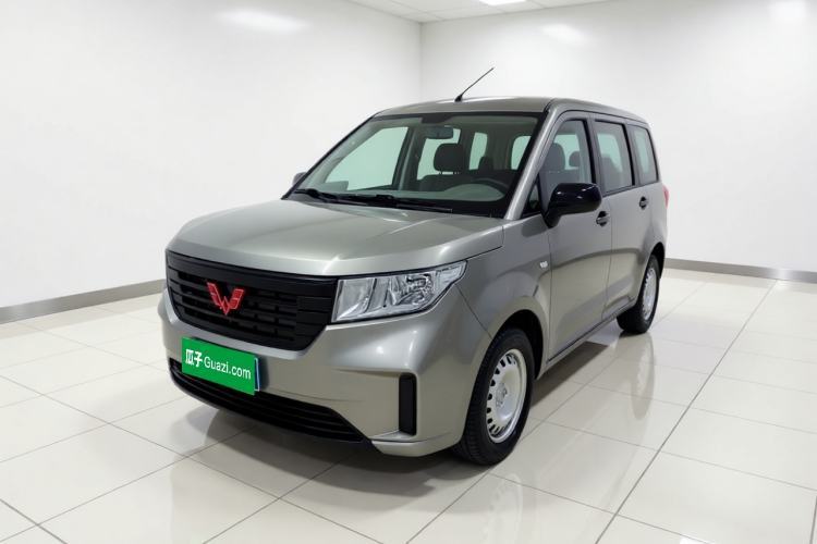 Ojetý Wuling Hongguang PLUS 2020 1.5L Manual Standard Edition 5 Seats Guazi used car, China used car export, Used car for sale, Used  cars, Cheapest cars for sale