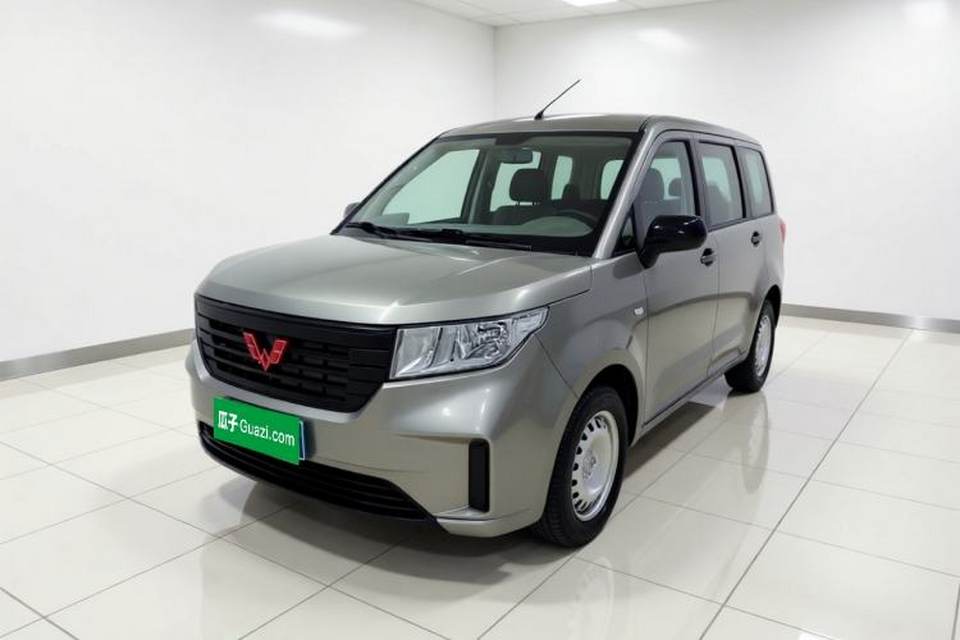 Wuling Hongguang PLUS 2020