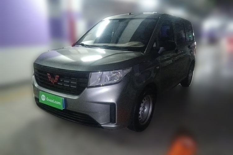Used Wuling Hongguang PLUS 2020 1.5L Manual Standard Edition 5 Seats Guazi used car, China used car export, Used car for sale, Used  cars, Cheapest cars for sale