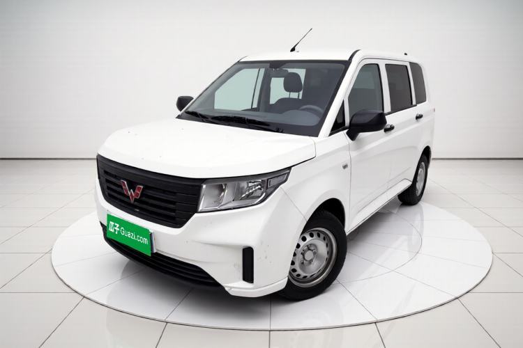 Used Wuling Hongguang PLUS 2020 1.5L Manual Standard Edition 5 Seats Guazi used car, China used car export, Used car for sale, Used  cars, Cheapest cars for sale