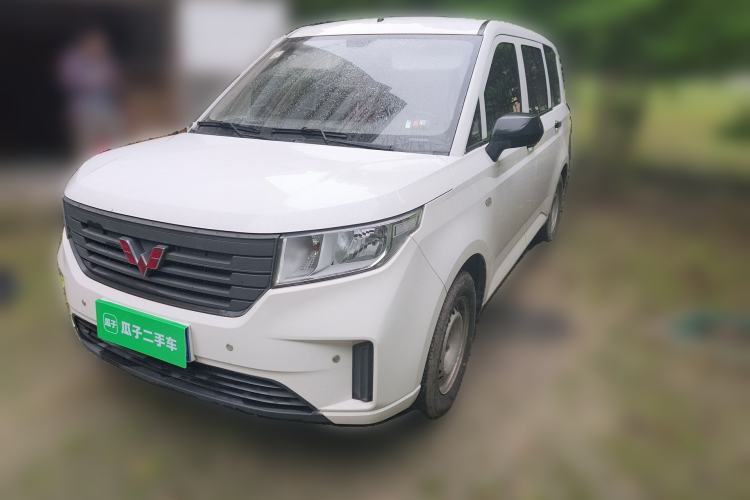 Used Wuling Hongguang PLUS 2020 1.5L Manual Standard Edition 5 Seats Guazi used car, China used car export, Used car for sale, Used cars, Cheapest cars for sale