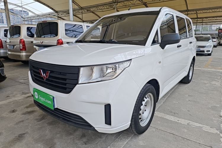 Used Wuling Hongguang PLUS 2020 1.5L Manual Standard Edition 5 Seats Guazi used car, China used car export, Used car for sale, Used  cars, Cheapest cars for sale