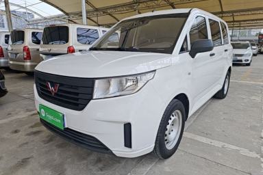 Used Wuling Hongguang PLUS 2020 1.5L Manual Standard Edition 5 Seats
