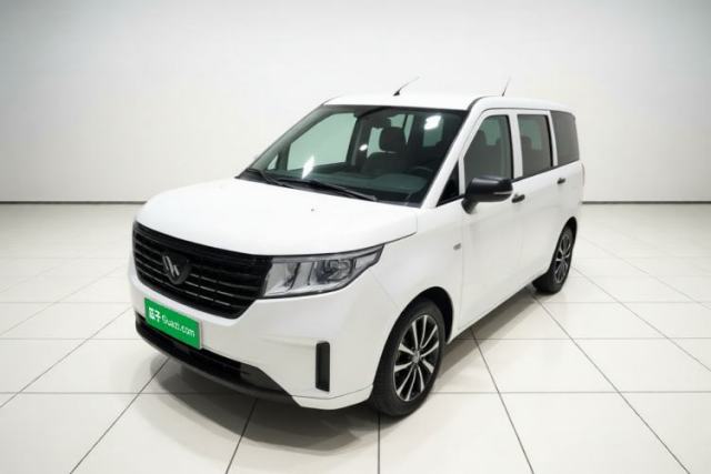 Wuling Hongguang PLUS 2020 1.5L Manual Standard Edition 5 Seats usado