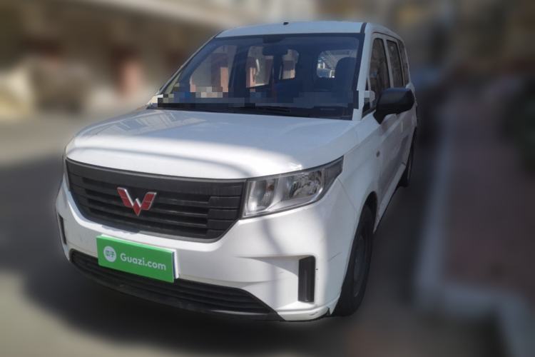 Used Wuling Hongguang PLUS 2020 1.5L Manual Standard Edition 5 Seats Guazi used car, China used car export, Used car for sale, Used  cars, Cheapest cars for sale