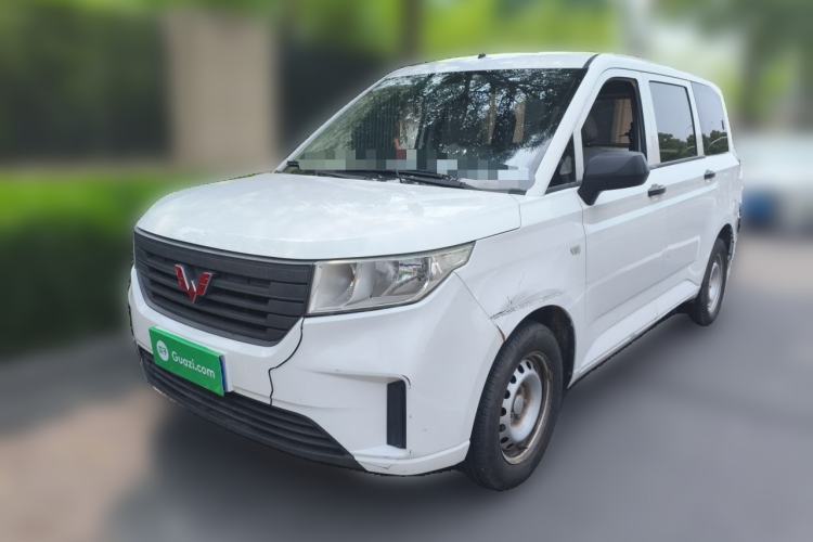 Used Wuling Hongguang PLUS 2020 1.5L Manual Standard Edition 5 Seats Guazi used car, China used car export, Used car for sale, Used  cars, Cheapest cars for sale