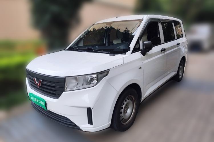 Used Wuling Hongguang PLUS 2020 1.5L Manual Standard Edition 5 Seats Guazi used car, China used car export, Used car for sale, Used  cars, Cheapest cars for sale