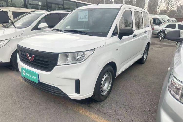 Used Wuling Hongguang PLUS 2020 1.5L Manual Standard Edition 5 Seats Guazi used car, China used car export, Used car for sale, Used cars, Cheapest cars for sale