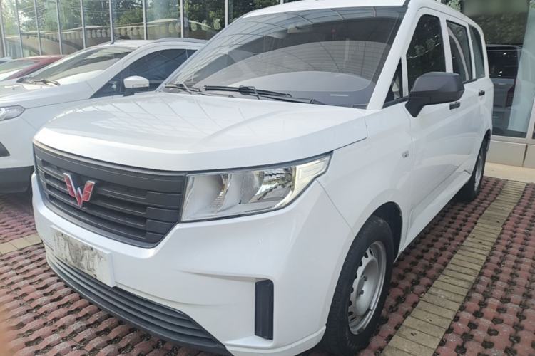 Used Wuling Hongguang PLUS 2020 1.5L Manual Standard Edition 5 Seats Guazi used car, China used car export, Used car for sale, Used cars, Cheapest cars for sale