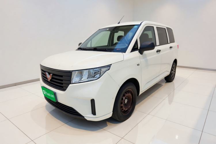 Wuling Hongguang PLUS 2020 1.5L Manual Standard Edition 5 Seats d’occasion Guazi used car, China used car export, Used car for sale, Used  cars, Cheapest cars for sale