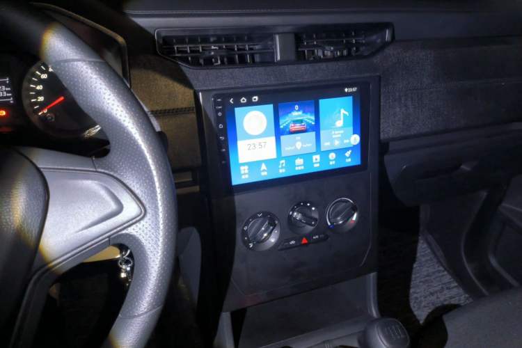 Used Wuling Hongguang PLUS 2020 1.5L Manual Standard Edition 5 Seats Audio And AC Panel