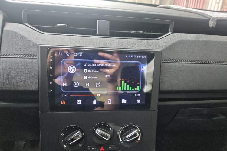 Used Wuling Hongguang PLUS 2020 1.5L Manual Standard Edition 7-Seater Audio And AC Panel