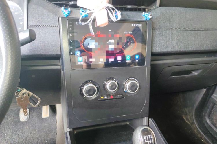 Used Wuling Hongguang PLUS 2020 1.5L Manual Standard Edition 5 Seats Audio And AC Panel