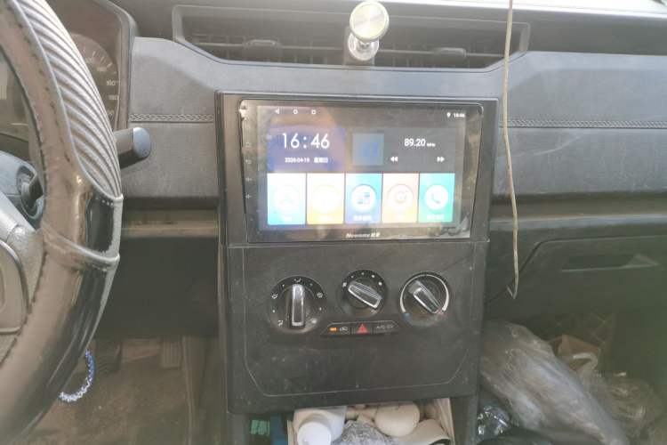 Used Wuling Hongguang PLUS 2020 1.5L Manual Standard Edition 5 Seats Audio And AC Panel