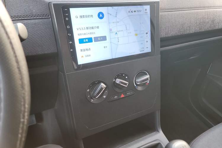Used Wuling Hongguang PLUS 2020 1.5L Manual Standard Edition 7-Seater Audio And AC Panel