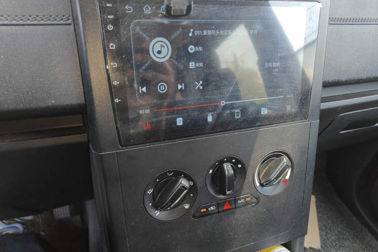 Used Wuling Hongguang PLUS 2020 1.5L Manual Standard Edition 5 Seats Audio And AC Panel