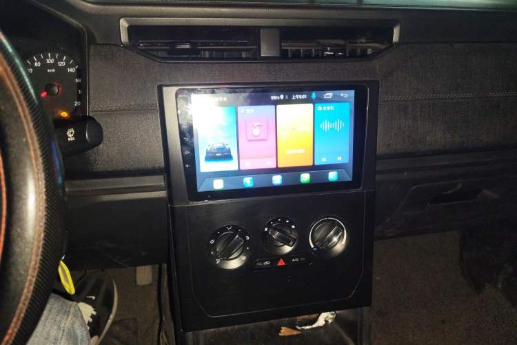 Used Wuling Hongguang PLUS 2020 1.5L Manual Standard Edition 5 Seats Audio And AC Panel
