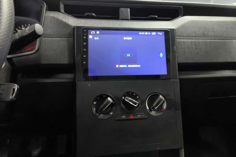 Used Wuling Hongguang PLUS 2020 1.5L Manual Standard Edition 7-Seater Audio And AC Panel