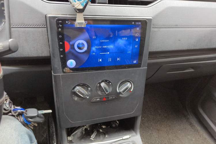Used Wuling Hongguang PLUS 2020 1.5L Manual Standard Edition 5 Seats Audio And AC Panel