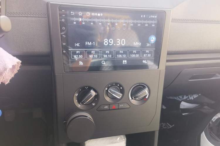 Used Wuling Hongguang PLUS 2020 1.5L Manual Standard Edition 5 Seats Audio And AC Panel