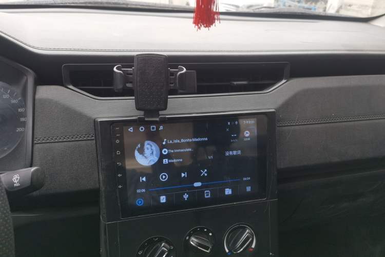 Used Wuling Hongguang PLUS 2020 1.5L Manual Standard Edition 5 Seats Audio And AC Panel