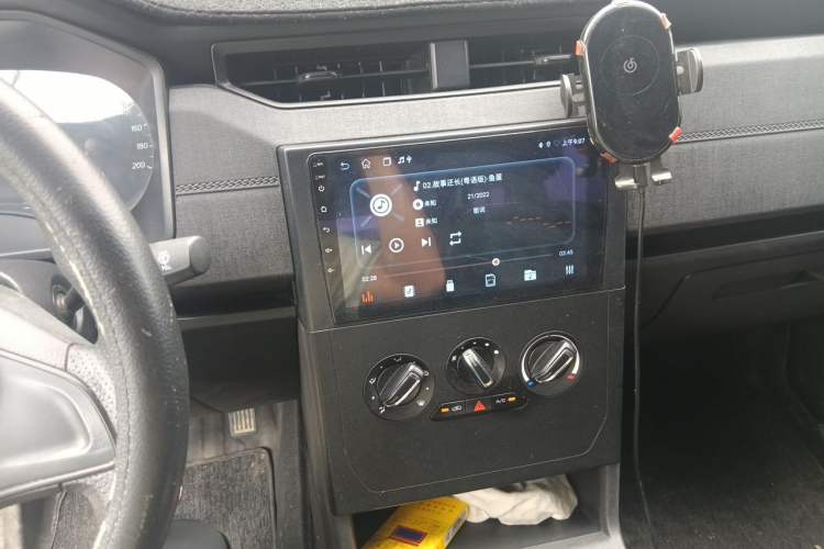 Used Wuling Hongguang PLUS 2020 1.5L Manual Standard Edition 5 Seats Audio And AC Panel