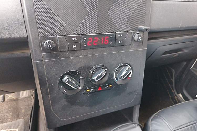 Used Wuling Hongguang PLUS 2020 1.5L Manual Standard Edition 5 Seats Audio And AC Panel