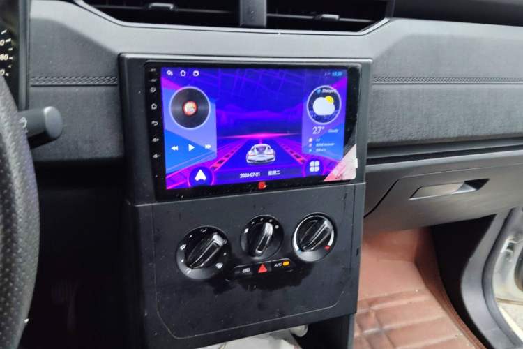 Used Wuling Hongguang PLUS 2020 1.5L Manual Standard Edition 5 Seats Audio And AC Panel