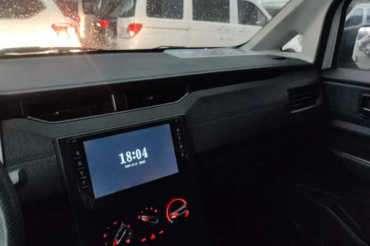 Used Wuling Hongguang PLUS 2020 1.5L Manual Standard Edition 5 Seats Audio And AC Panel