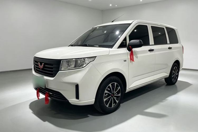 Used Wuling Hongguang PLUS 2020 1.5L Manual Standard Edition 5 Seats Guazi used car, China used car export, Used car for sale, Used  cars, Cheapest cars for sale