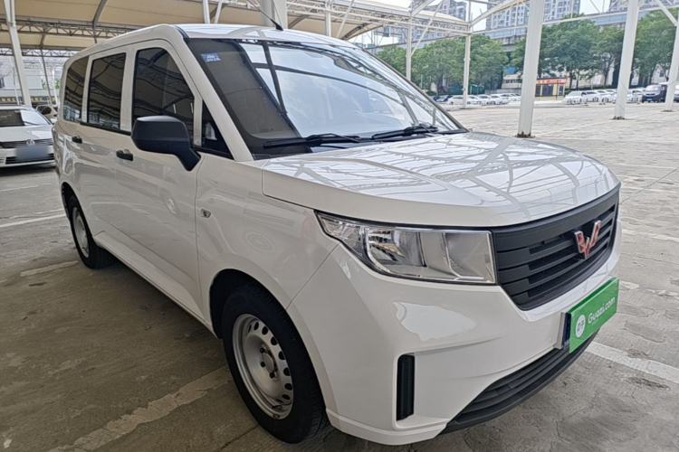 Used Wuling Hongguang PLUS 2020 1.5L Manual Standard Edition 5 Seats Front Right 45 Deg