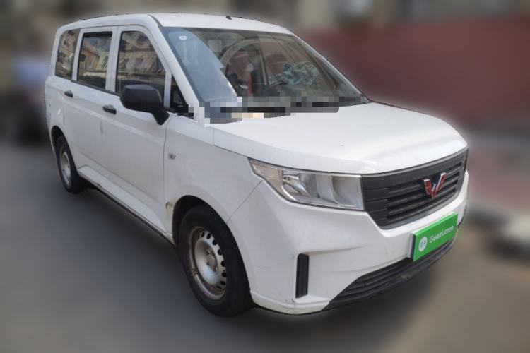Used Wuling Hongguang PLUS 2020 1.5L Manual Standard Edition 5 Seats Front Right 45 Deg