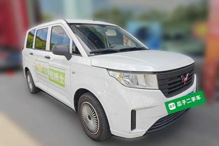 Used Wuling Hongguang PLUS 2020 1.5L Manual Standard Edition 7-Seater Front Right 45 Deg