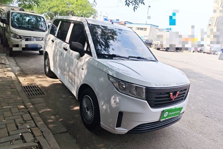 Used Wuling Hongguang PLUS 2020 1.5L Manual Standard Edition 5 Seats Front Right 45 Deg