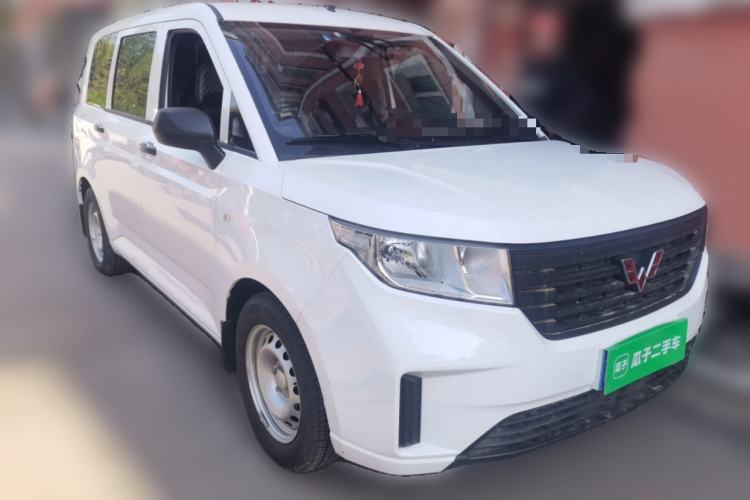 Used Wuling Hongguang PLUS 2020 1.5L Manual Standard Edition 5 Seats Front Right 45 Deg