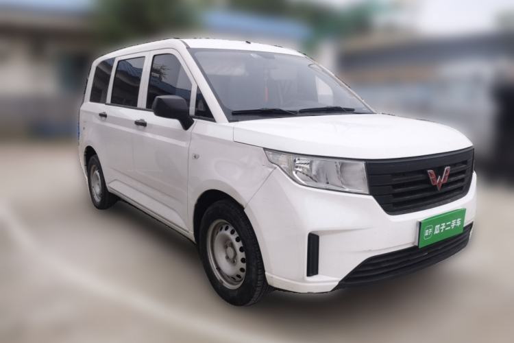 Used Wuling Hongguang PLUS 2020 1.5L Manual Standard Edition 5 Seats Front Right 45 Deg