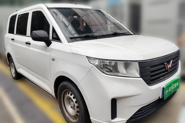 Used Wuling Hongguang PLUS 2020 1.5L Manual Standard Edition 5 Seats Front Right 45 Deg