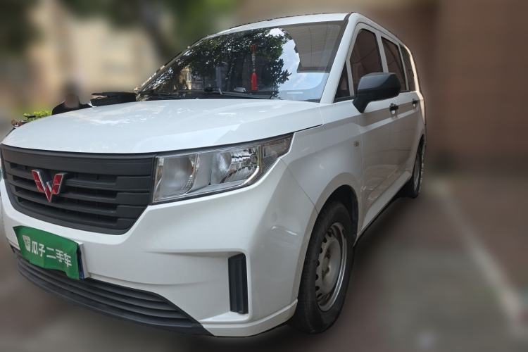 Used Wuling Hongguang PLUS 2020 1.5L Manual Standard Edition 5 Seats Guazi used car, China used car export, Used car for sale, Used cars, Cheapest cars for sale