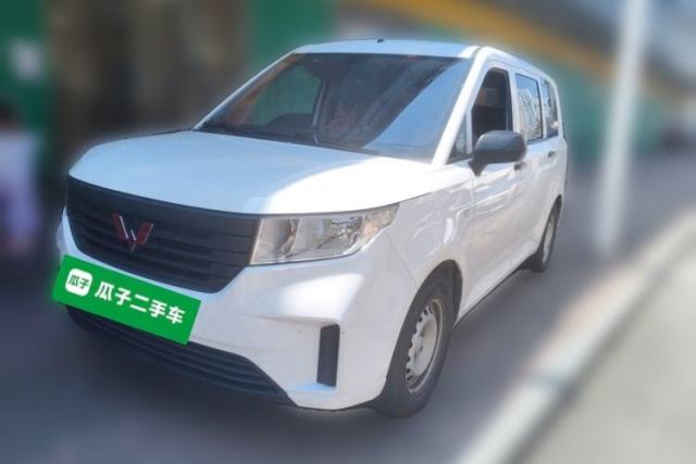 Wuling Hongguang PLUS 2020 1.5L Manual Standard Edition 7-Seater usata