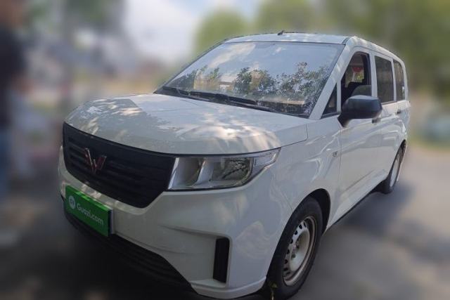 Used Wuling Hongguang PLUS 2020 1.5L Manual Standard Edition 5 Seats