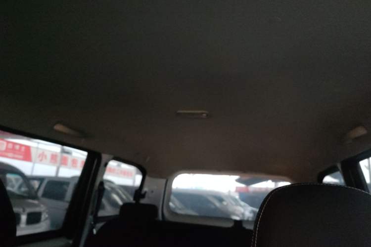Used Wuling Hongguang PLUS 2020 1.5L Manual Standard Edition 5 Seats Headliner