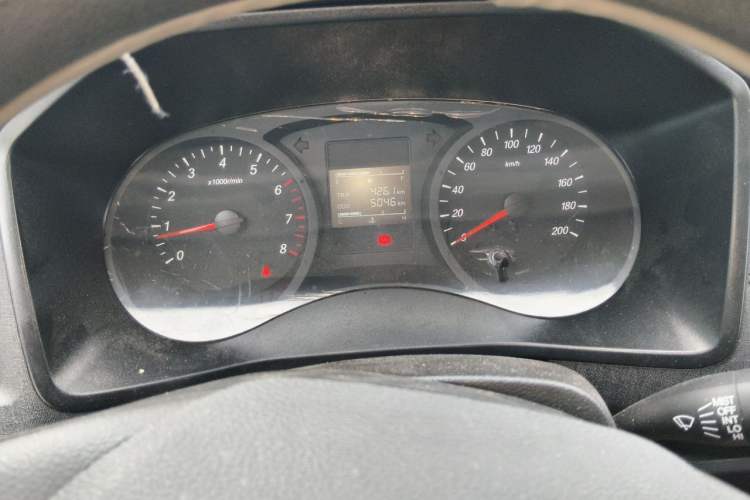 Used Wuling Hongguang PLUS 2020 1.5L Manual Standard Edition 5 Seats Instrument Cluster
