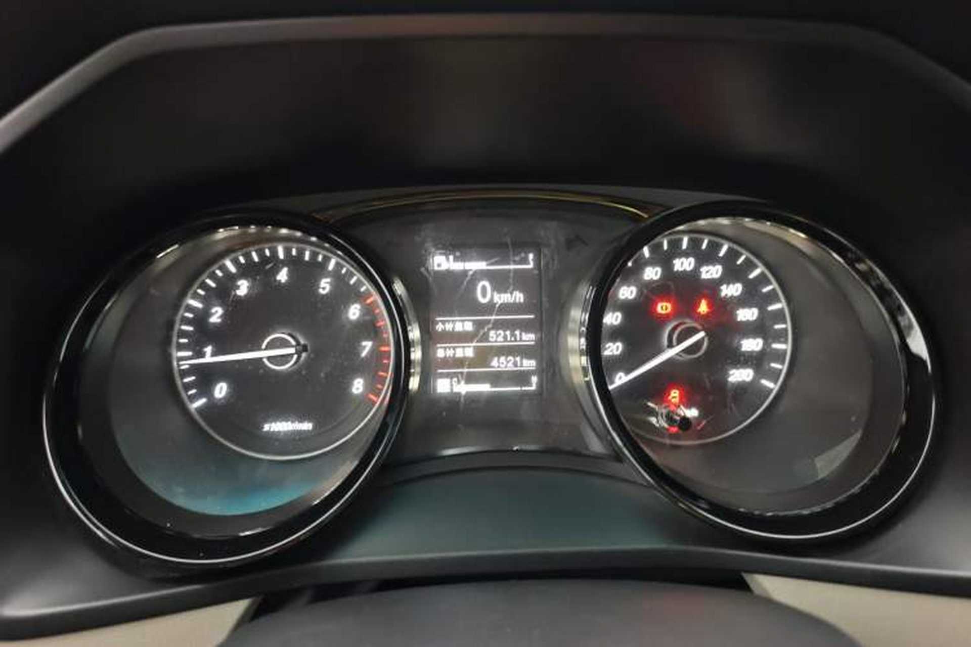 Used Wuling Hongguang PLUS 2020 1.5L Manual Comfort 7-Seater Instrument Cluster