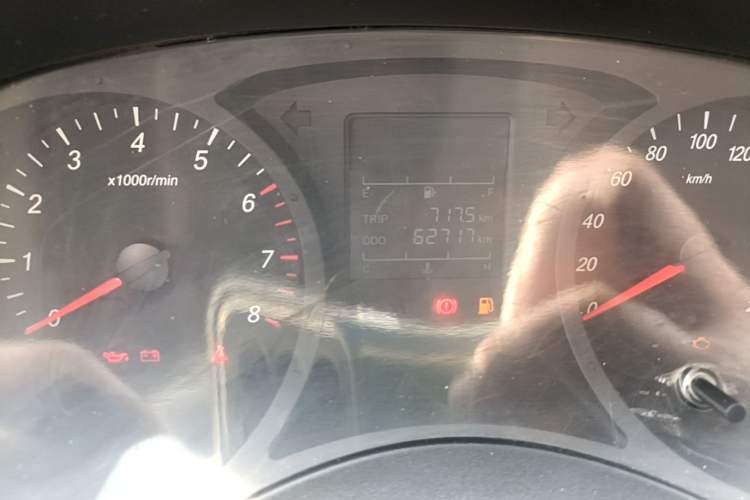 Used Wuling Hongguang PLUS 2020 1.5L Manual Standard Edition 7-Seater Instrument Cluster