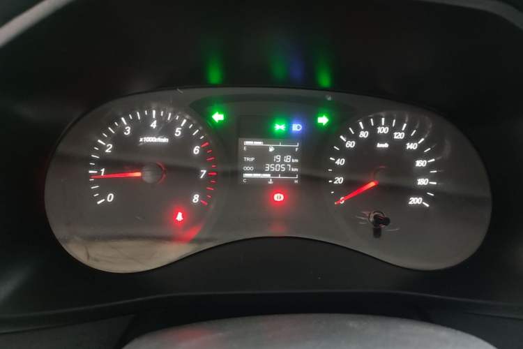 Used Wuling Hongguang PLUS 2020 1.5L Manual Standard Edition 5 Seats Instrument Cluster